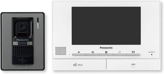 Panasonic VL-SV71 Video Intercom System, 7-Inch